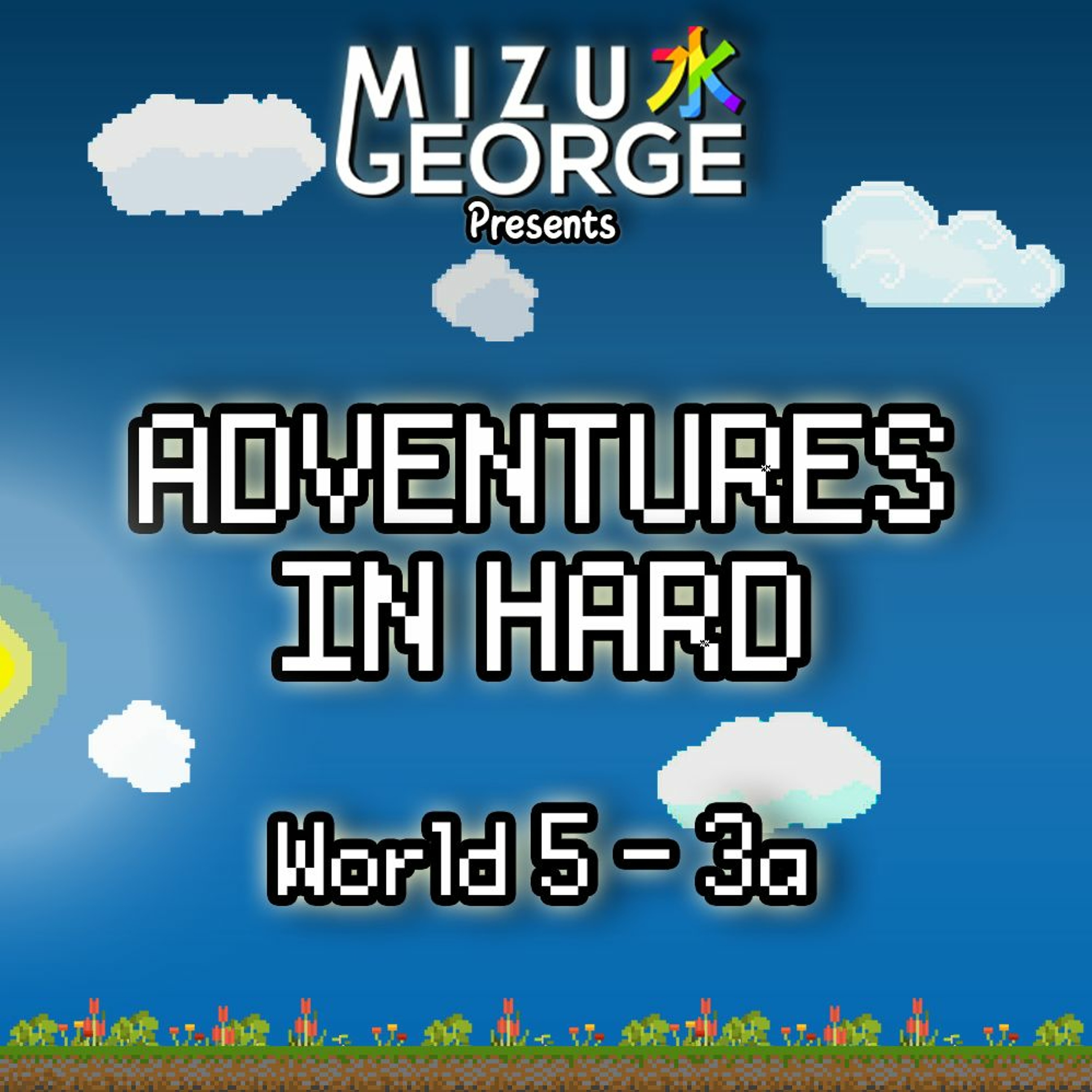 Adventures in Hard