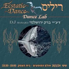 Baraku - EcstaticLab 26-1-24 Live DJ Set