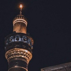 Murshid Ya Mola Syedi Hussain (as) Irfan Haider 2023