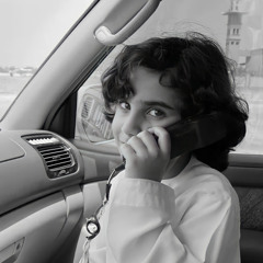 دموع المحبين - ميحد حمد
