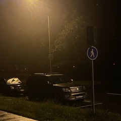 пытки (greyrock)