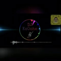 ريمكس|اصيل هميم|احفظ شكلي|Dj ko0ohe