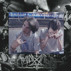 Пи4алька - Цифрами