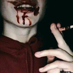 Aron Asfar Sad sale Noori UB