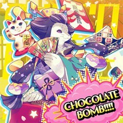 YUC'e - CHOCOLATE BOMB!!!!  [チュウニズム]