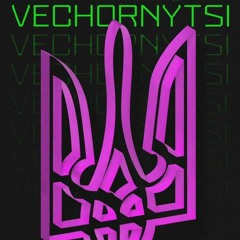 Breakbeat Special - Vechornytsi - Fitzroy Club