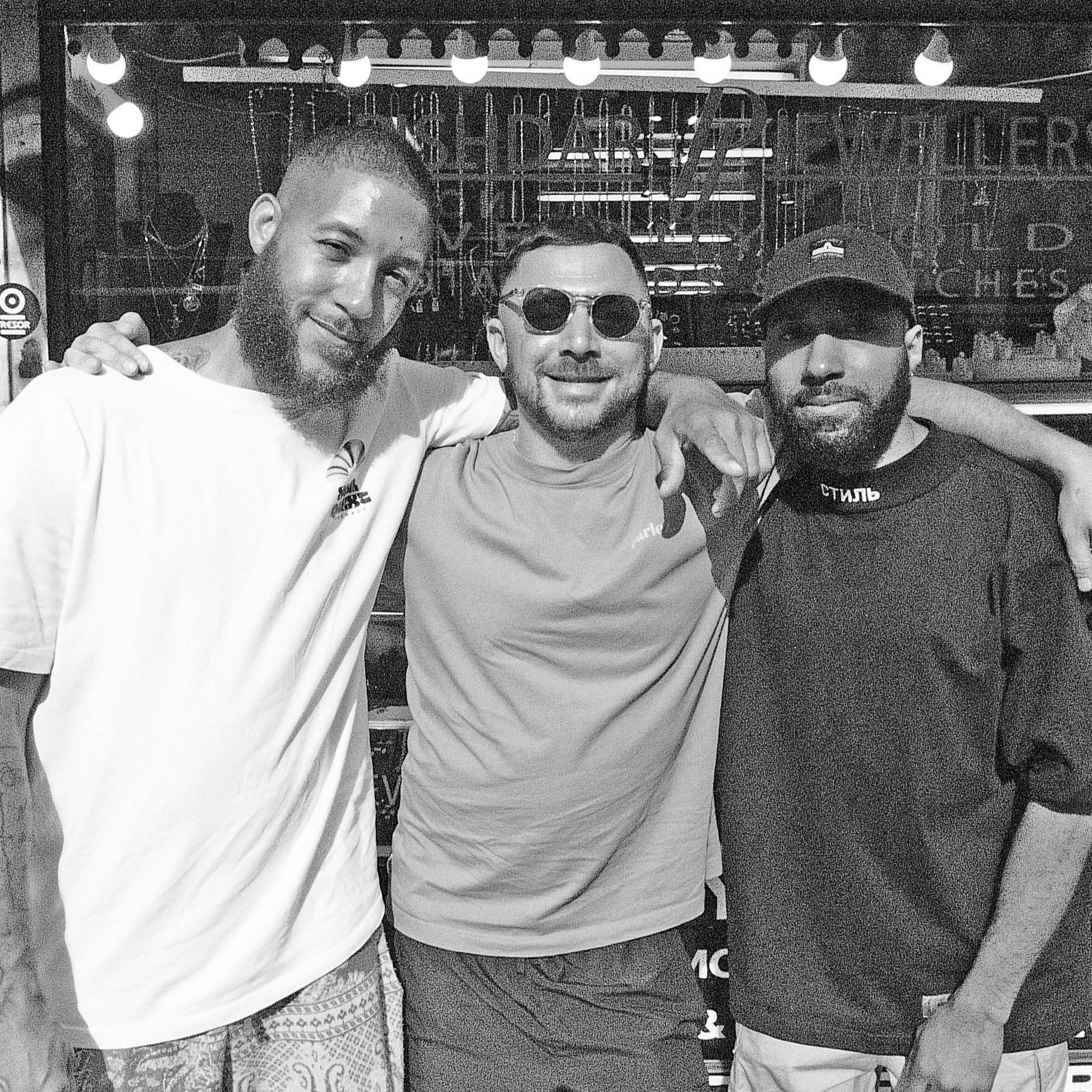 Soul Quest Records - May 2024 episode artwork