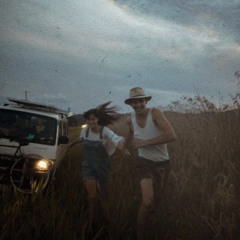 아마도 우린 오래 아주 오래 함께할 거야