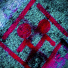 МЫ СНОВА ТУТ