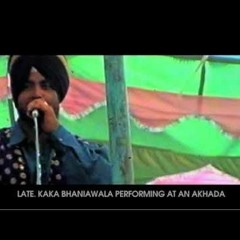 Notorious JATT & Late Kaka Bhaniawala - Ramaal