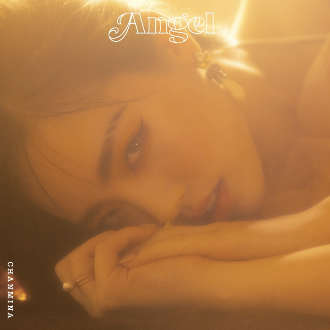 Stream Angel／ちゃんみな(CHANMINA) 〈Covered by Dulcie.〉.mp3 by