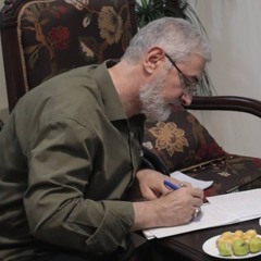 علّمني كيف | سيد أحمد الموسوي