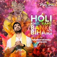 Aaj Rang Baras Raha