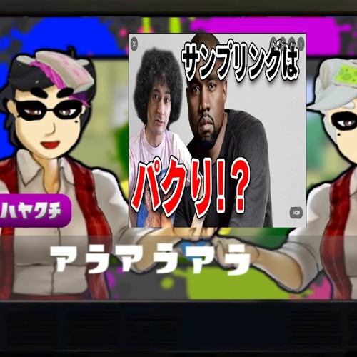 ガチダリア確保した！