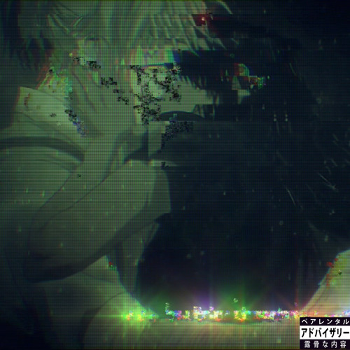 Need Me (Ft. Nekomimi) (Prod.QuaXaR)