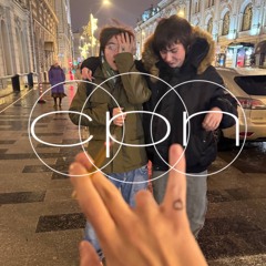 че ты? w вайхо @cpn