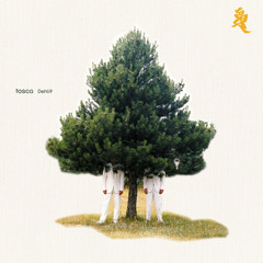Oscar (Remastered) [feat. Anna Clementi]