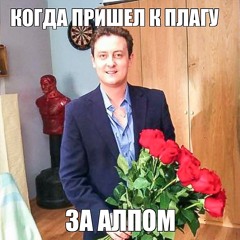 НаУчИцА Бы Не ПаРиЦа + 16smert'