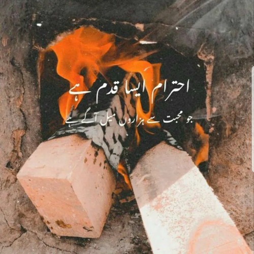 o_hum_jiyenge_aur_marenge_a_sanam_tere_liye____hum_jiyenge_aur_marenge_aye_sanam_tere_liye(48k)