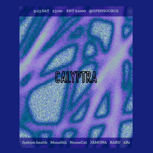 2023/09/23 CALYPTRA @Nakano Opensource