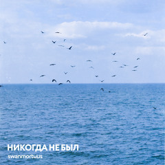 Меморандум