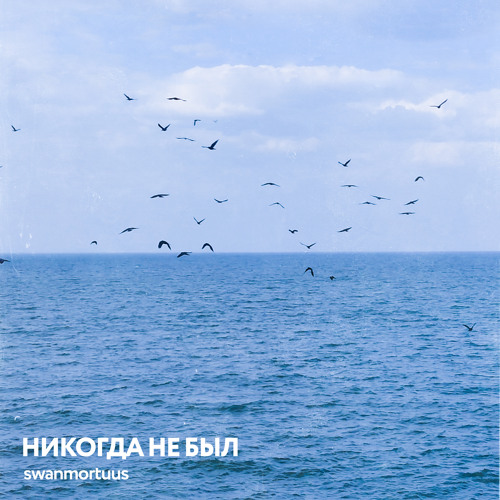 Меморандум