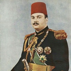 يا مصر تتحدث الأمجاد بجمالك - من مسلسل الملك فاروق 2007