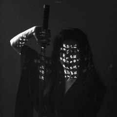 Under Your Spell