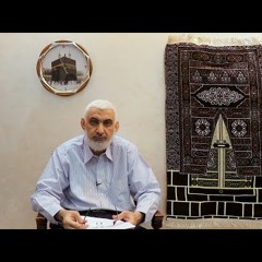 34 صراع بني قصي على قيادة مكة وسدانة الكعبة | قصة الكعبة المشرفة