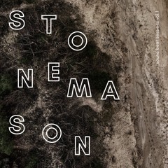 Spodrē Manu Augumiņu - Reimagined