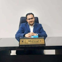4-عن الابوة و الأمومة .. د عمر عادل