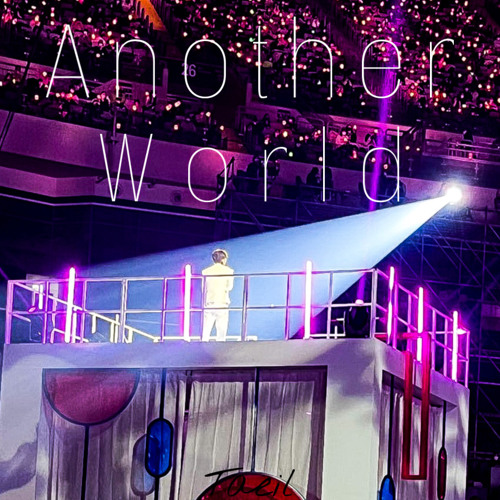 Another world-taeil