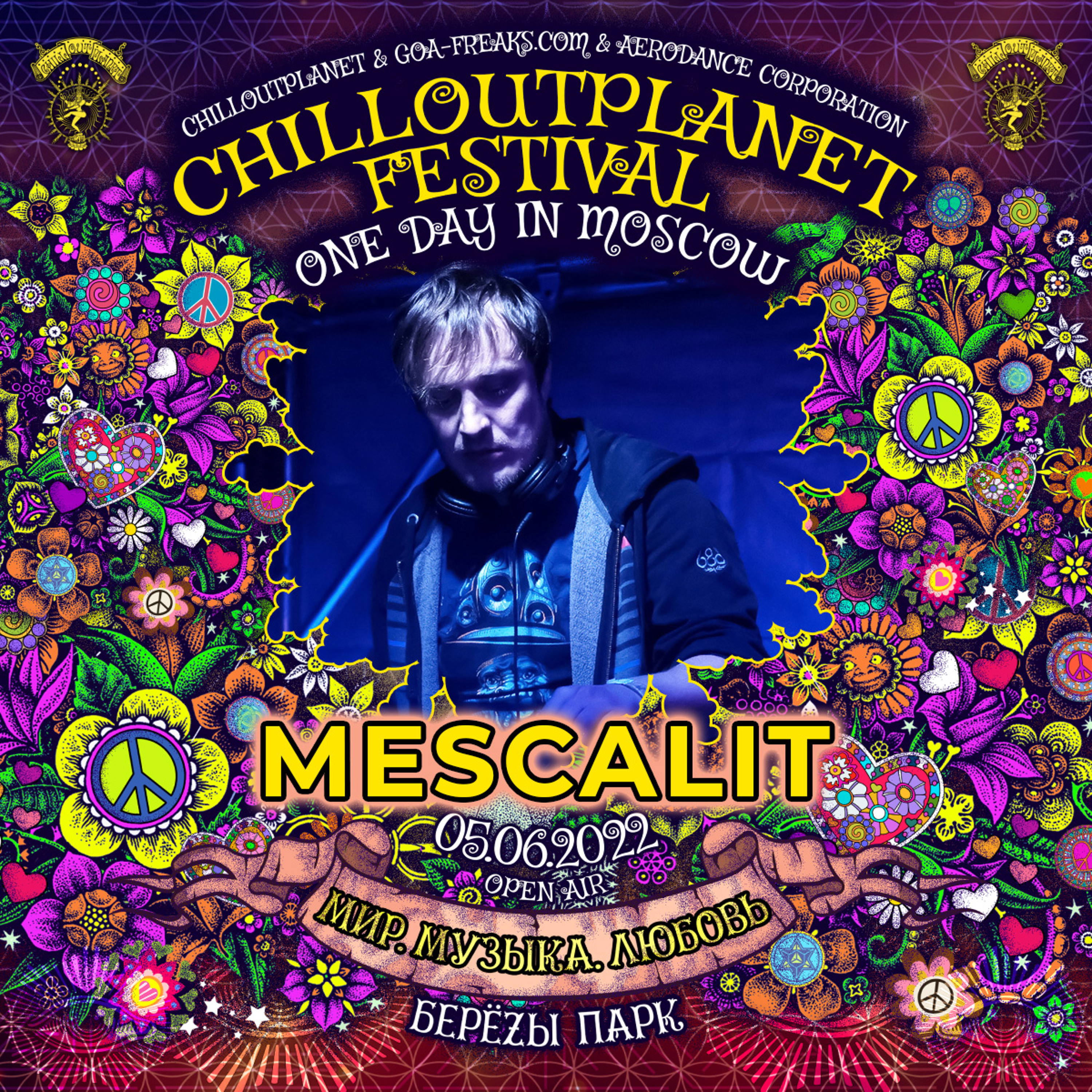 ChillOutPlanet Podcast