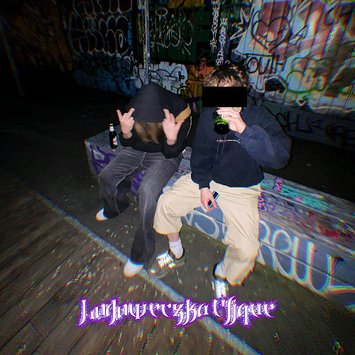 MELEX x B0AT x D0CK x MŁODY LODON - JAKIKURWAZAKAZ