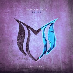 Lunar
