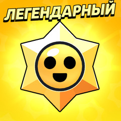 в центре_demo