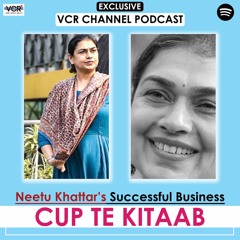Life Story of Neeru Khatter Owner of Cup te Kitaab Cafe Mohali | ਵੱਧਦੇ ਕਦਮ | VCR Channel
