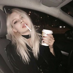 Бредишь - Социум (slowed) by LONDON remix