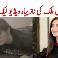 Watch Scandal jobz hunting sajal malik Viral Video apk3x sajal malik viral video apk3