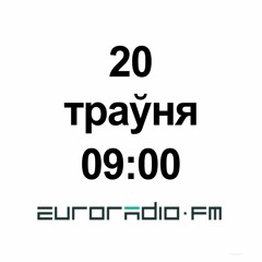 220520 NEWS 09:00
