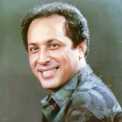 صلاح حميد || بعدك زعلان