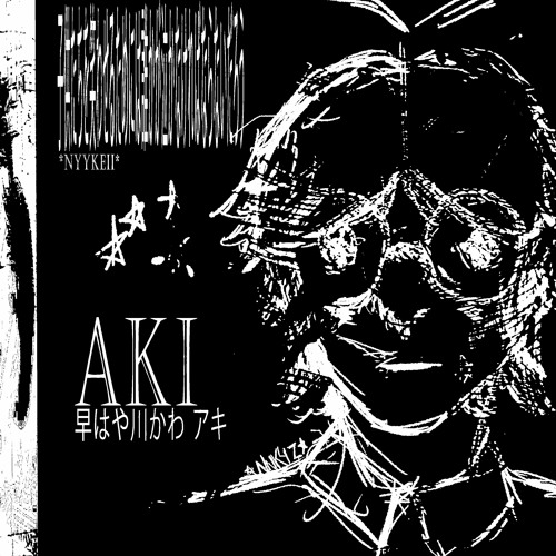 Aki /prod. NZ (SPOTIFY)