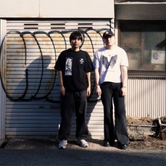 I'm Feeling Lucky w/ umru b2b Seimei 100925