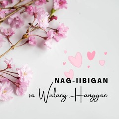 Nag-iibigan sa Walang Hanggan