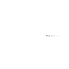 HEADPHONICS 1/0