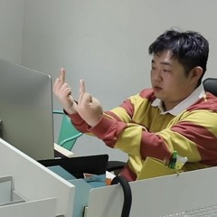 오늘 하루도 화이팅...~☆