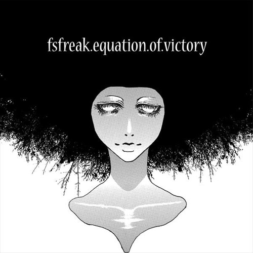 Prologue (Album Version)