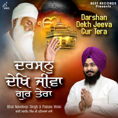 Satgur Tumre Kaaj Saware