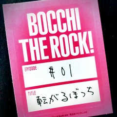 [FreeDL] 結束バンド - ギターと孤独と蒼い惑星 (10-U's Hardcore Bootleg)