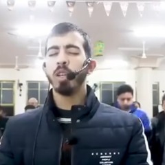 تلاوة من سورة مريم | صالح الجعفراوي - تقبله الله شهيدًا